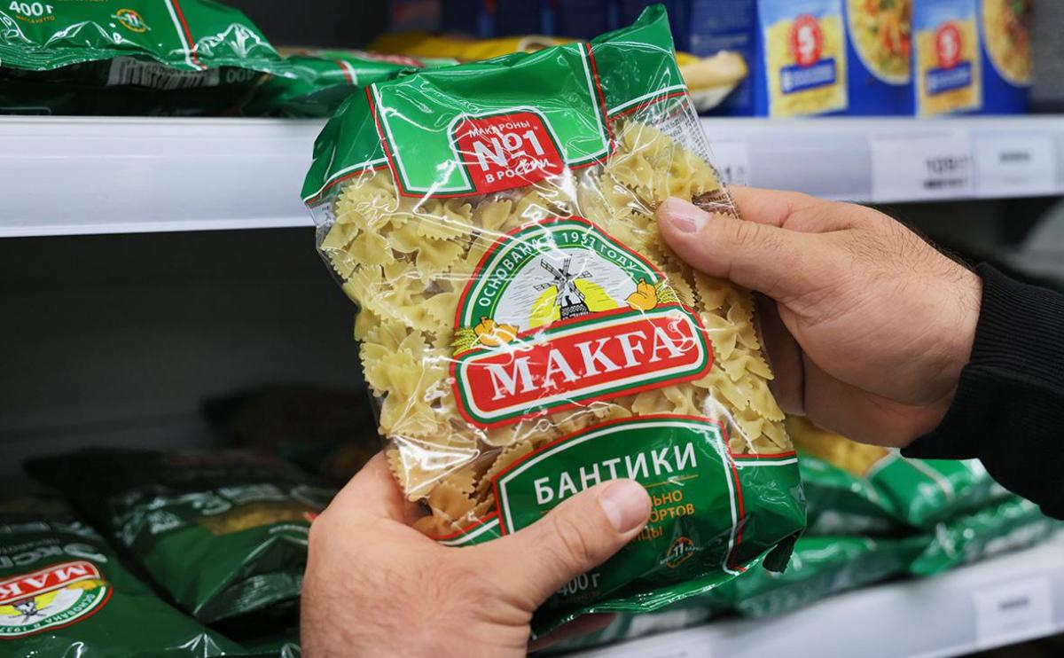 В России акции крупного производителя макарон заберет государство