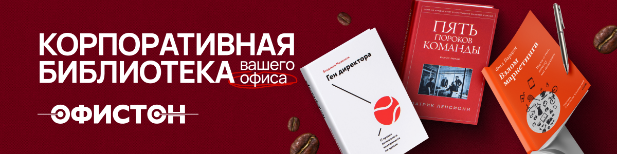Книги Книги