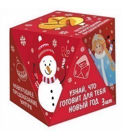Идеальный праздник в офисе: как его подготовить за один день и сколько это стоит Идеальный праздник в офисе: как его подготовить за один день и сколько это стоит