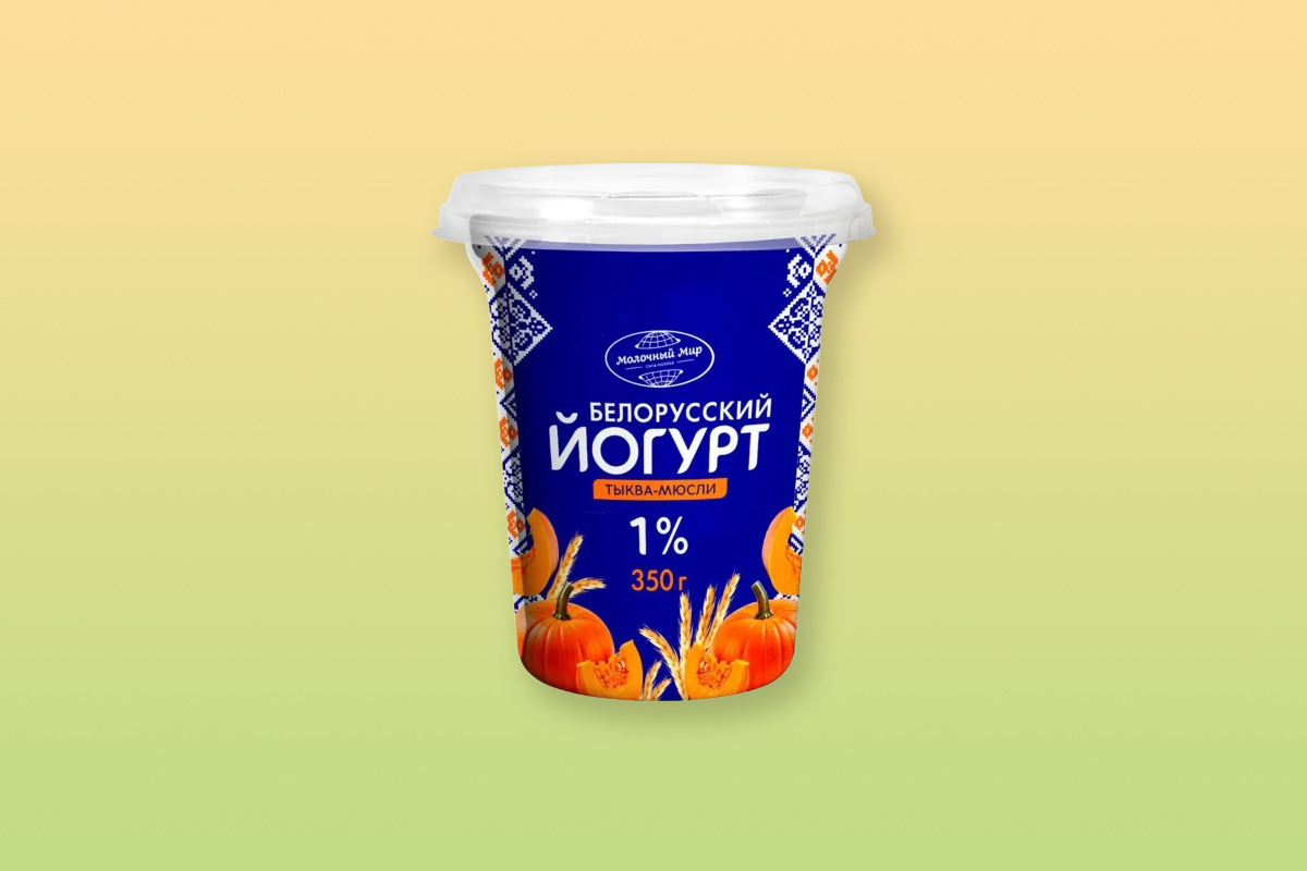 Зефир с&nbsp;тыквой, часы-кассеты и&nbsp;шампунь с&nbsp;луком. Чем удивили белорусские бренды в&nbsp;октябре