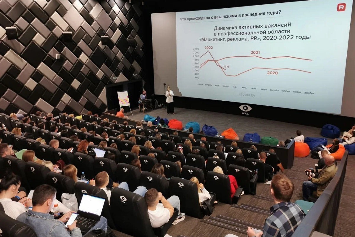 Digital Day Business & Media 2025