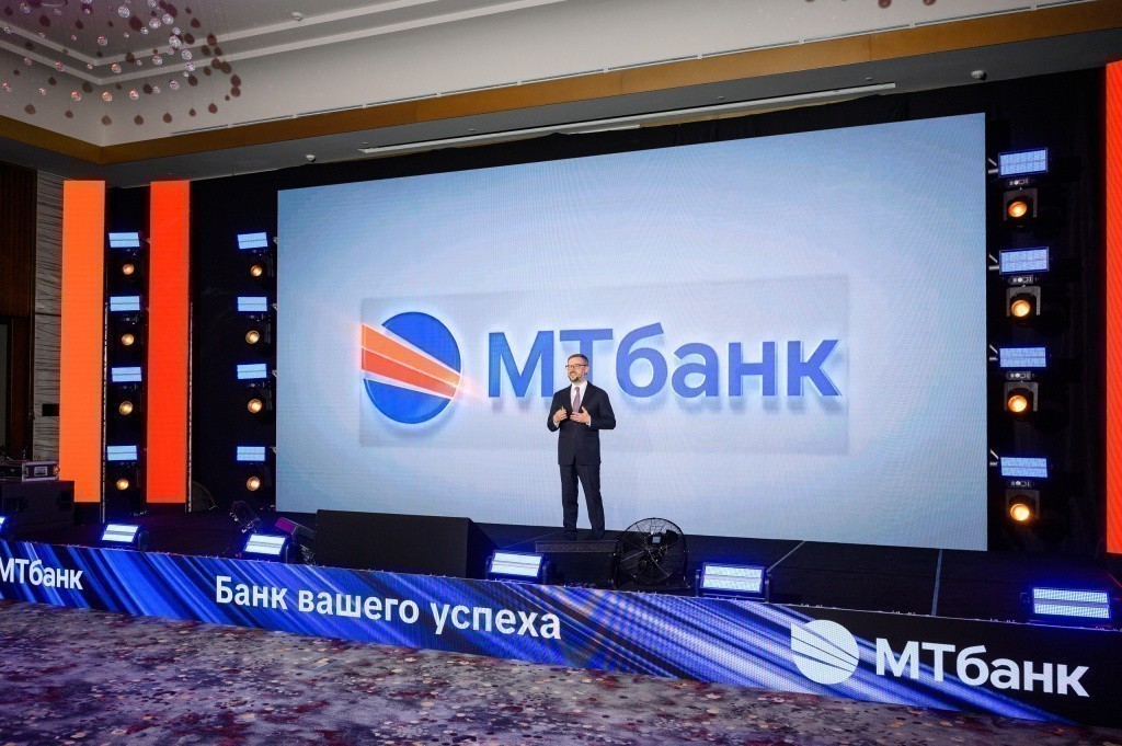 МТбанк провел ребрендинг. Что изменилось