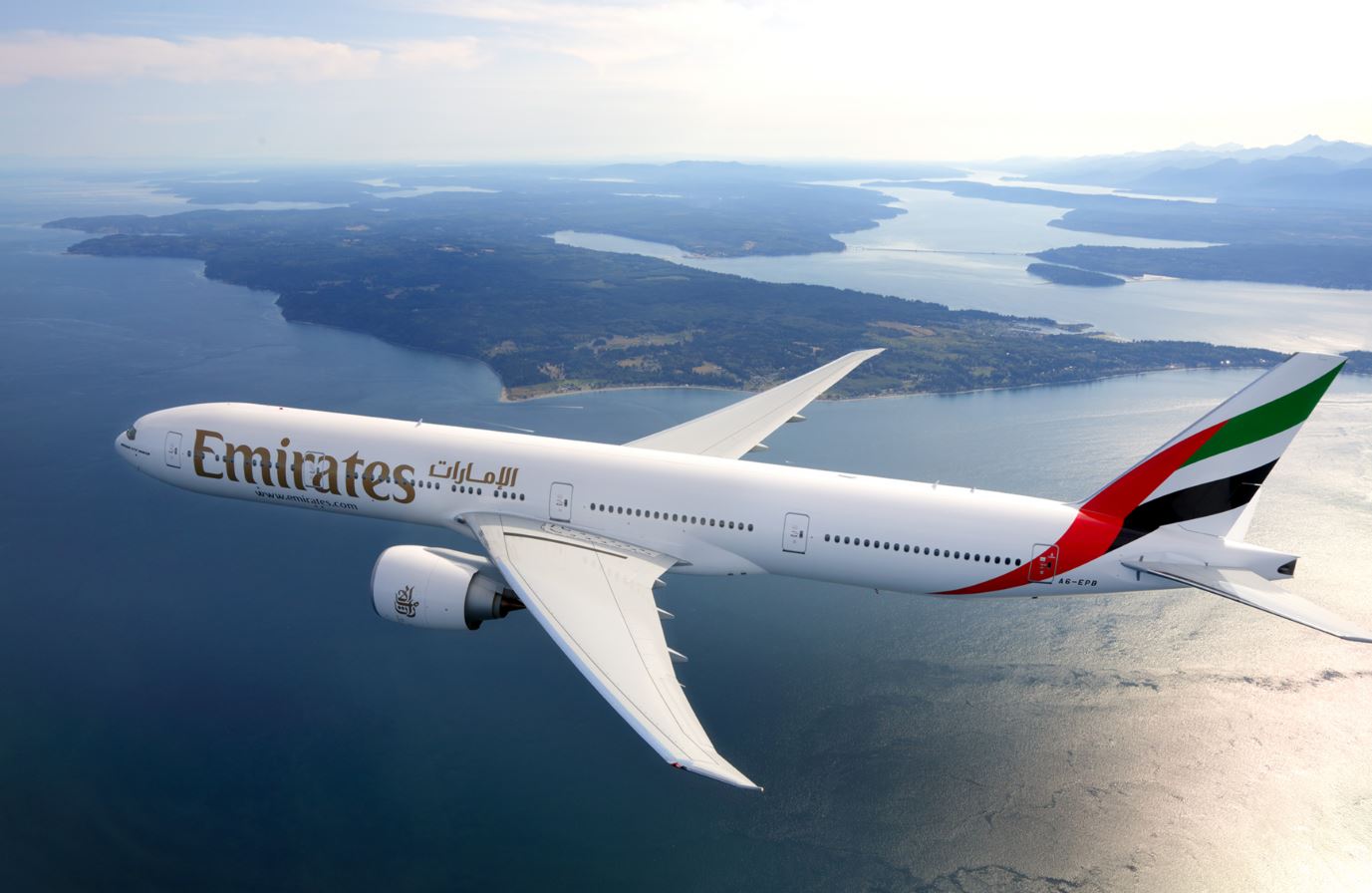 Теперь официально: авиакомпания Emirates начнет продавать билеты за биткоины
