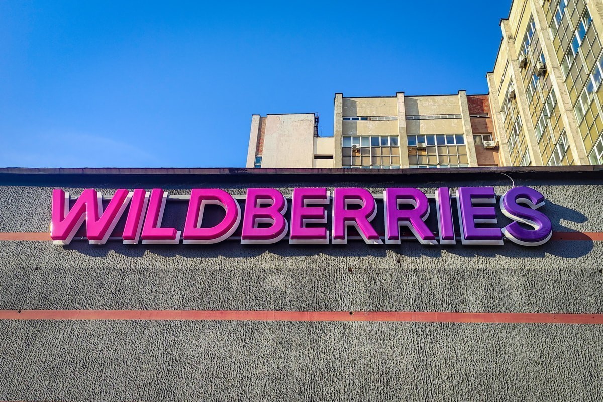Склады Wildberries продолжают гореть