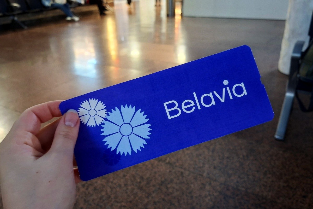 У пассажиров Belavia появилась возможность возвращать билеты онлайн