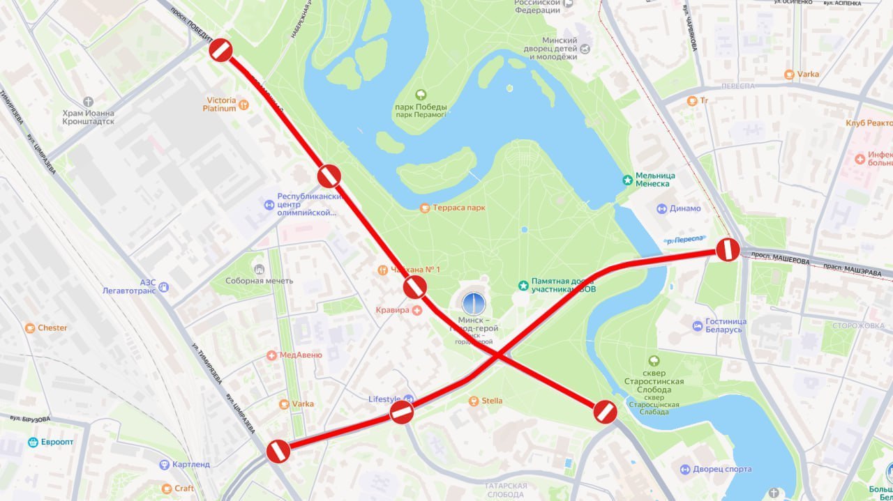 Где в Минске 3 июля перекроют улицы для транспорта