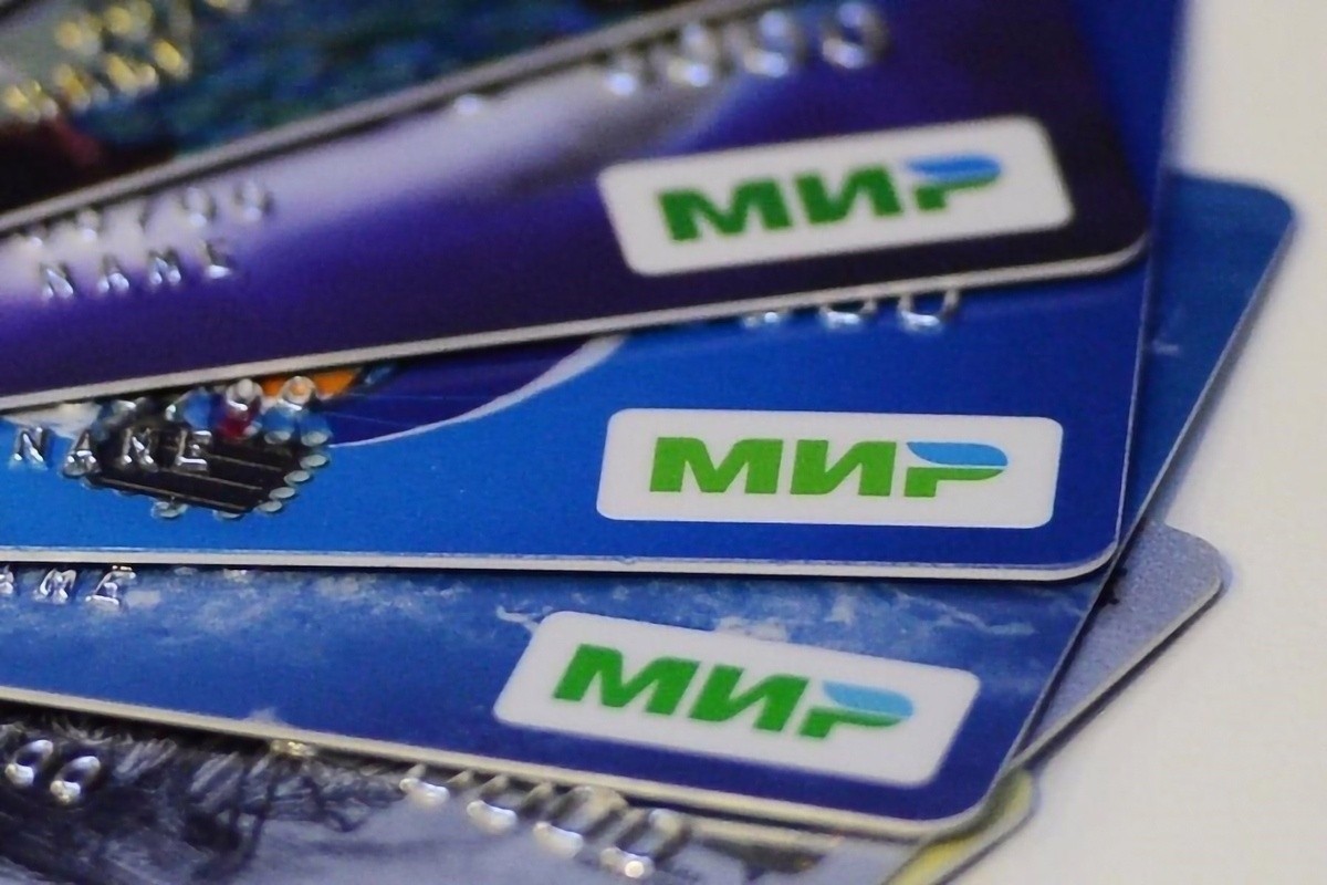 «Мир» за&nbsp;границей под ударом. А&nbsp;«Белкарт» принимают?