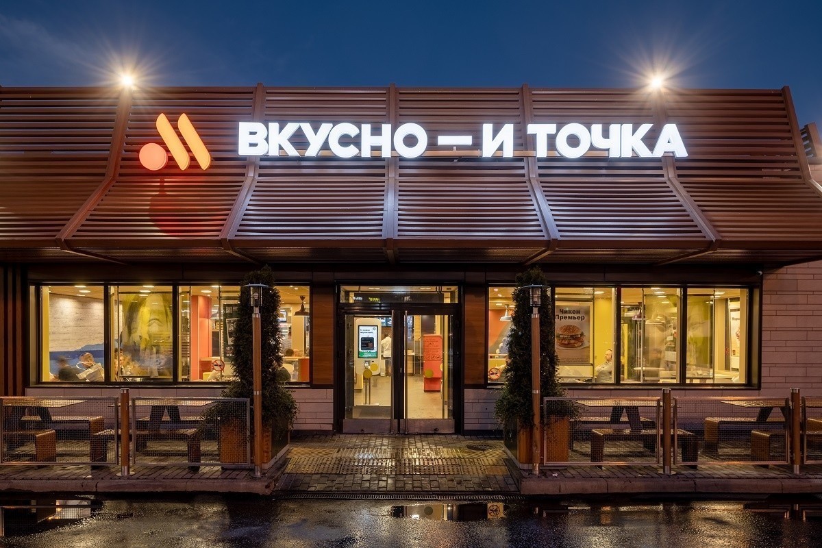 «Наше предложение в силе, мяч на белорусской стороне». «Вкусно — и точка» пока не приходит в Беларусь