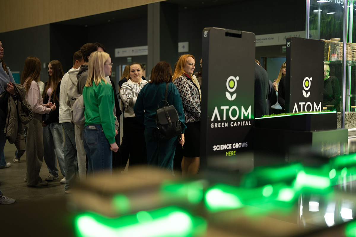 Тысячи гостей, делегация из&nbsp;США и&nbsp;беспилотный дрифт: как прошел AI&nbsp;ATOM GLOBAL EXPO 2026