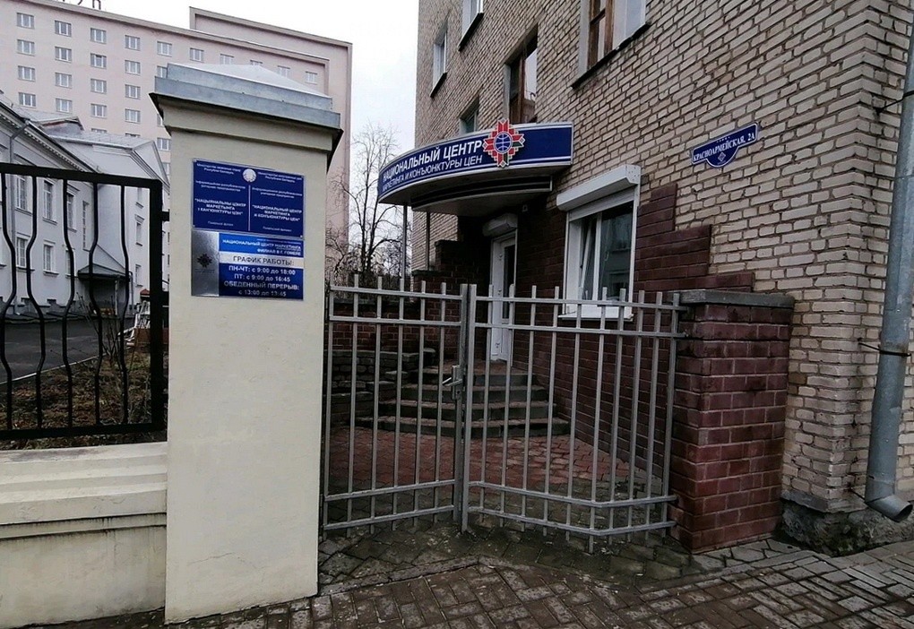 Апостиль начали проставлять в&nbsp;Национальном центре маркетинга