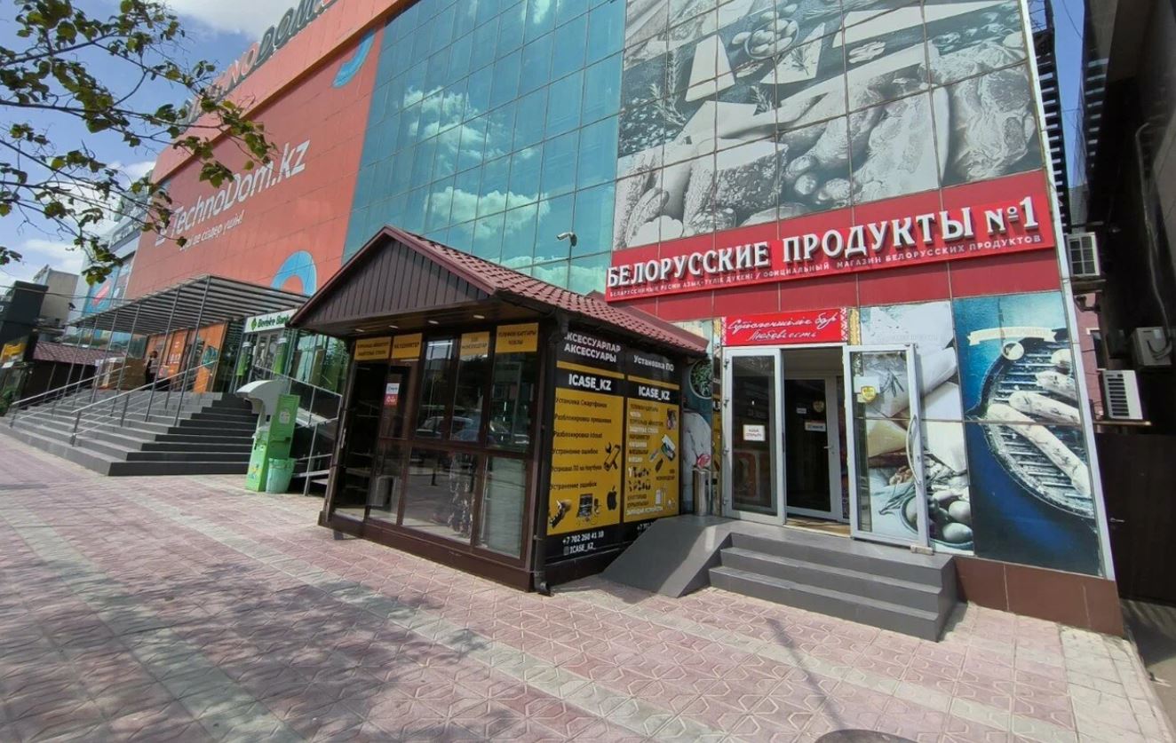 За&nbsp;год компаний с&nbsp;белорусскими корнями в&nbsp;Казахстане стало на&nbsp;четверть больше