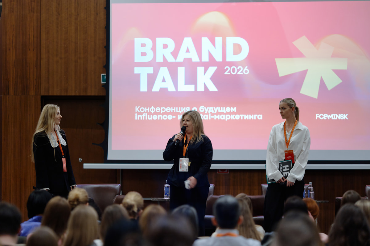 BRAND TALK: в 2027 году бренды будут конкурировать не друг с другом, а с памятью человека? 
