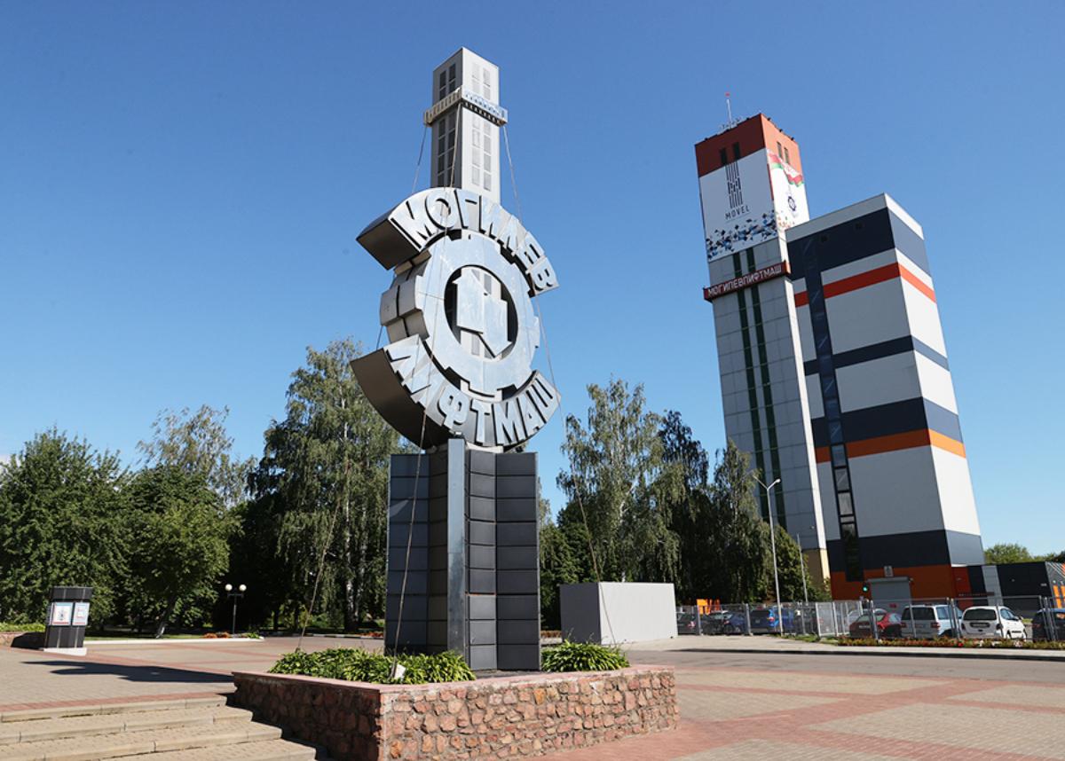 «Могилевлифтмаш» поглощает завод «Ветразь»