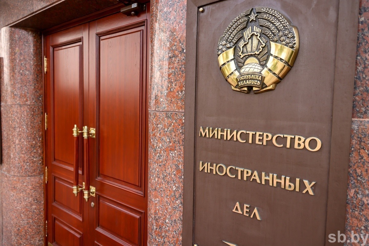 Проставление апостиля за границей стало дороже для белорусов