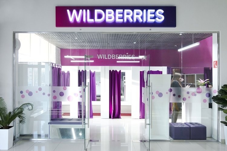 Комиссия Wildberries теперь будет зависеть от&nbsp;продаж. Отказаться продавцы не&nbsp;могут
