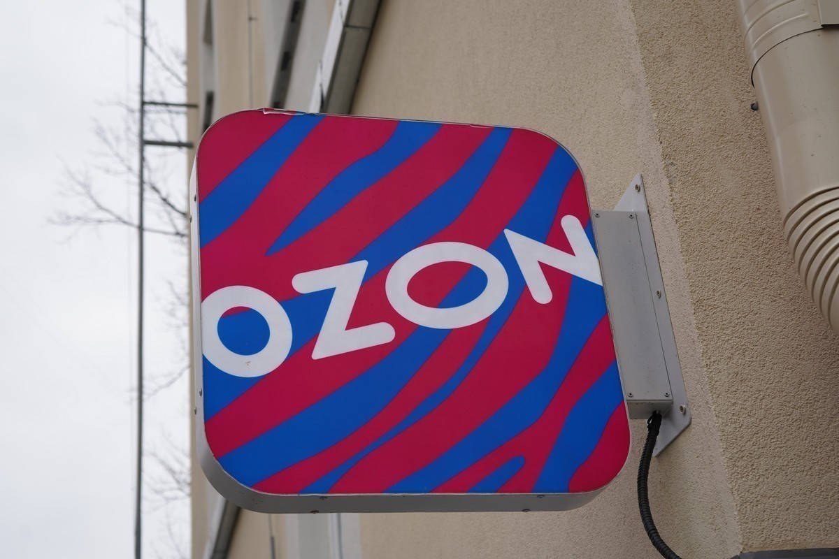  Ozon сообщил об очередной атаке склад компании в России