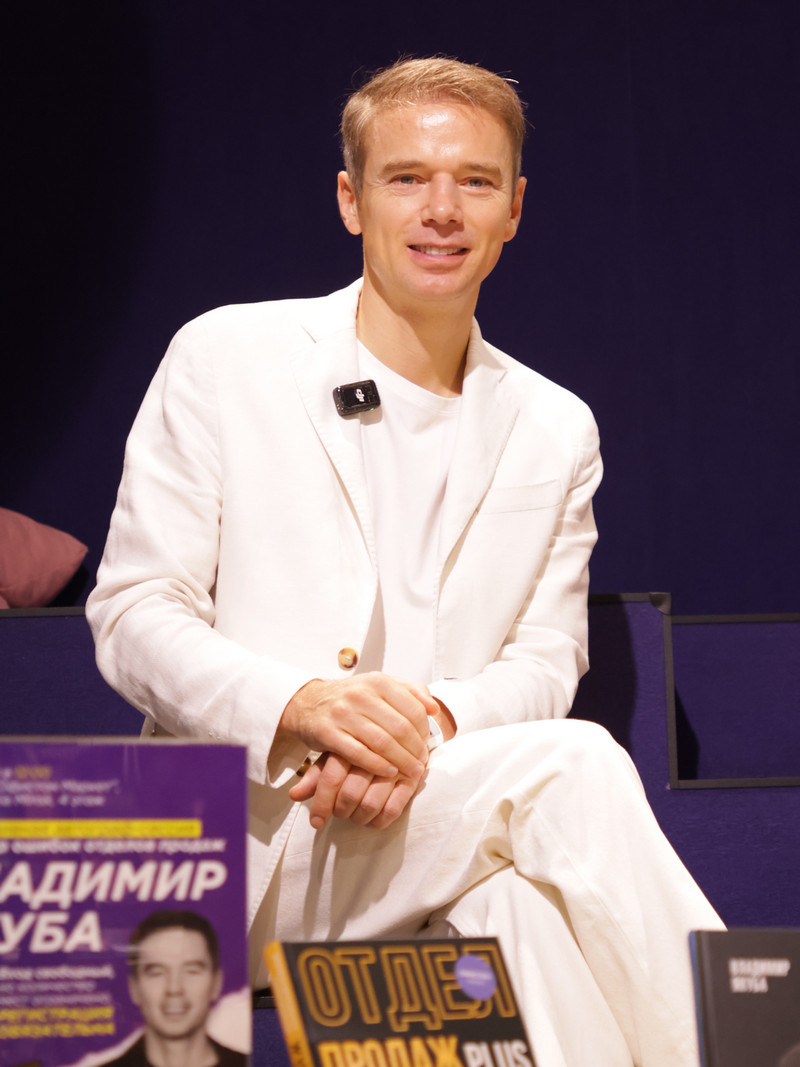 Владимир Якуба