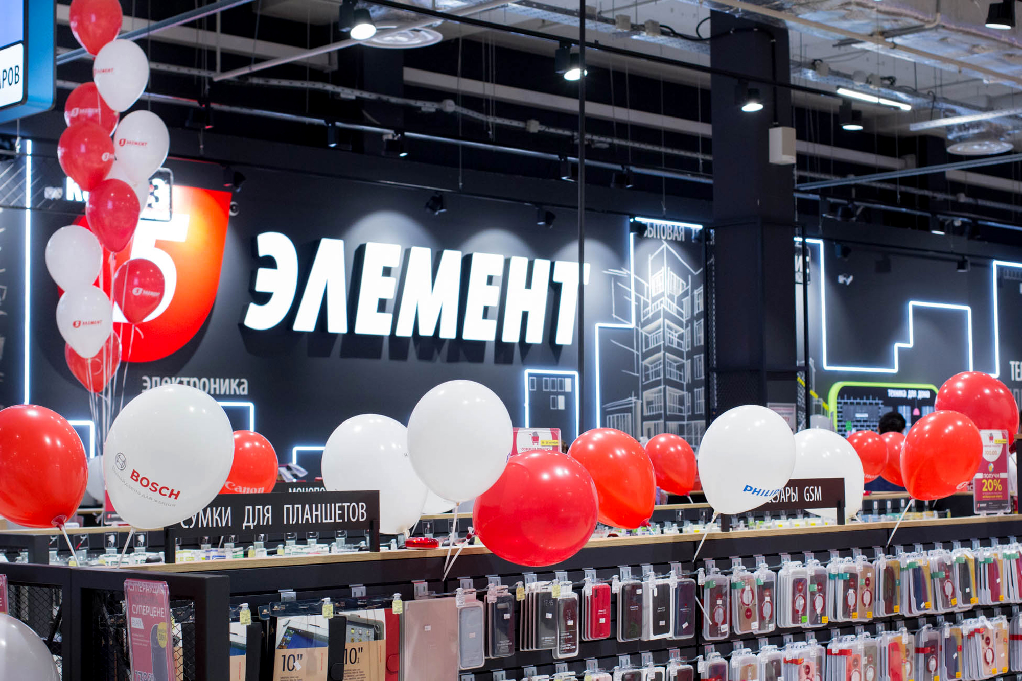 Владельцы «5 элемента» расширяют лизинговый бизнес