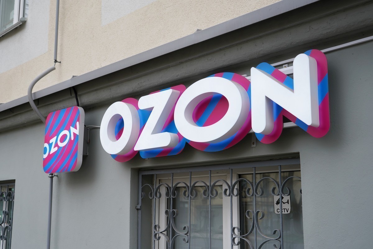 Дроны атаковали еще несколько складов Ozon в России