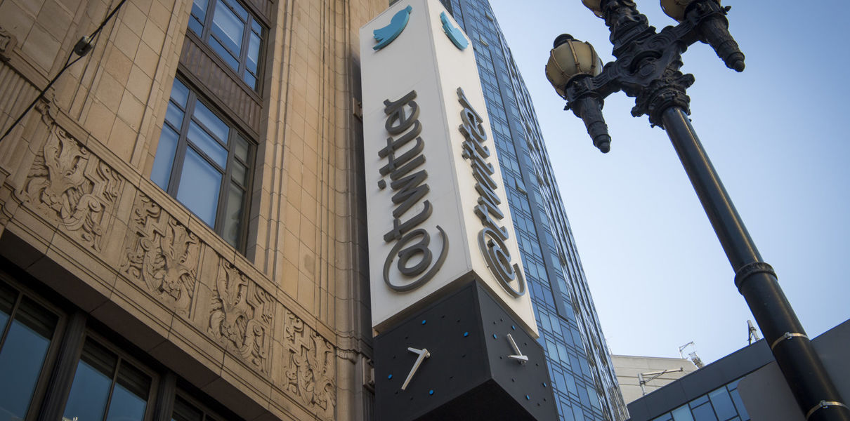 Поторопились? Некоторых уволенных сотрудников Twitter просят вернуться