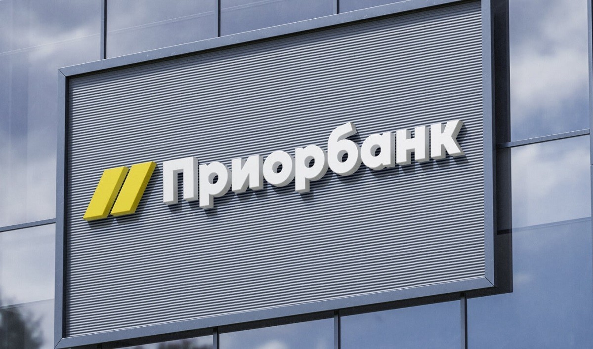 Стала известна структура сделки по продаже Приорбанка