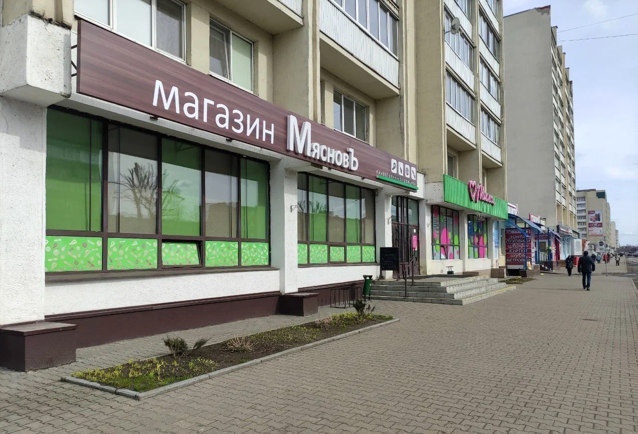 Топ-12 сетей мясных магазинов Беларуси. Как производители уводят покупателей у&nbsp;супермаркетов