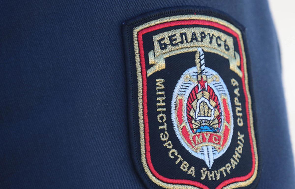 В Минске 1 сентября несколько медицинских и учебных заведений получили сообщение о минировании