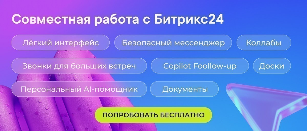 «Через год пассажир вспоминает, что забыл в самолете кольцо». Как и для чего авиакомпании хранят наши персональные данные «Через год пассажир вспоминает, что забыл в самолете кольцо». Как и для чего авиакомпании хранят наши персональные данные