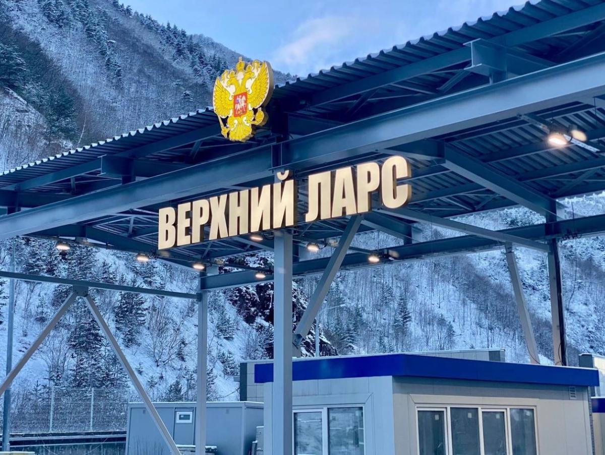 Из-за непогоды закрыли переход «Верхний Ларс» на границе Грузии и России 