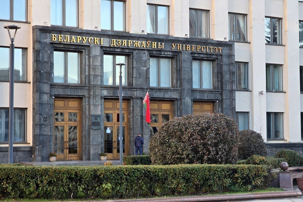 На какие специальности в вузах Беларуси оказался самый высокий конкурс на платное 