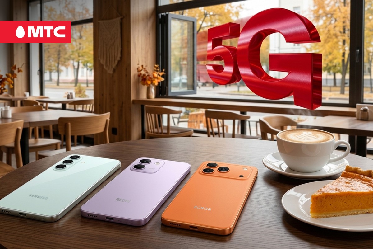 Свежий рейтинг: МТС назвал самые продаваемые 5G-смартфоны