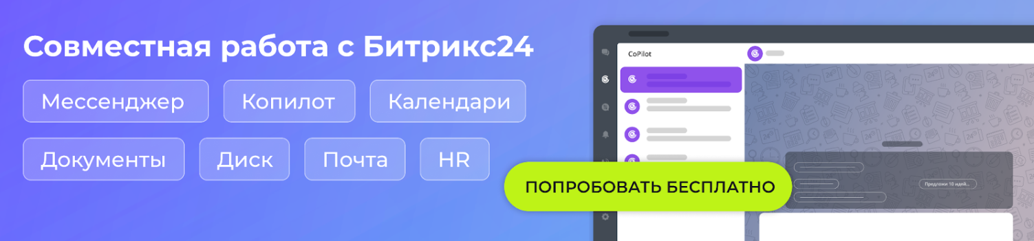 Что банки знают о наших зарплатах? Разбираем особенности работы с персональными данными в сфере финансов Что банки знают о наших зарплатах? Разбираем особенности работы с персональными данными в сфере финансов