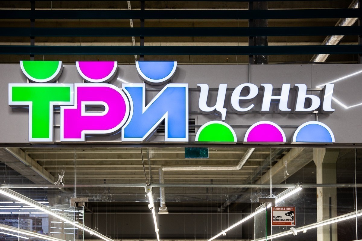 Топ-15 слияний и&nbsp;поглощений бизнеса в&nbsp;Беларуси за&nbsp;2025 год