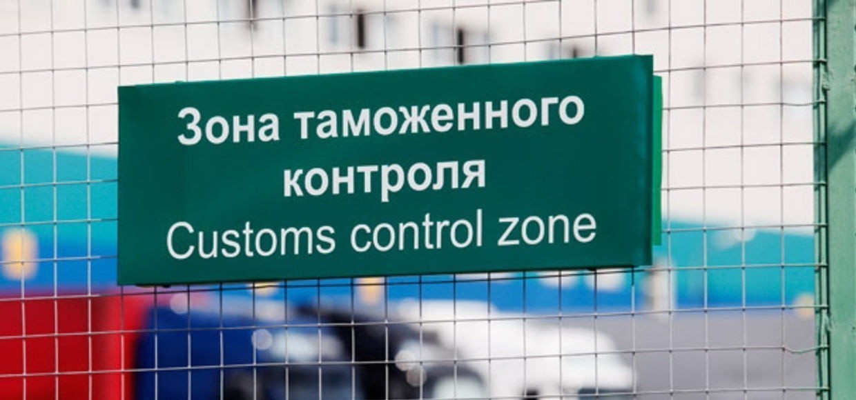 Правительство продлило запрет на&nbsp;вывоз некоторых промтоваров из&nbsp;Беларуси