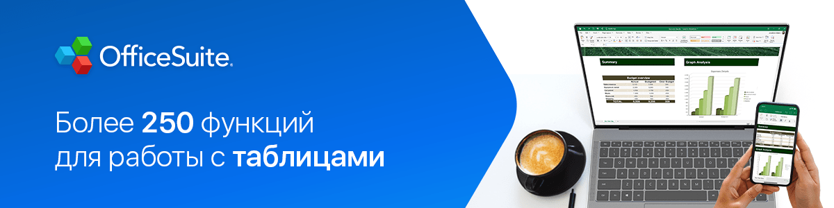 Белорусскому бизнесу стало доступно новое ПО: узнали подробности Белорусскому бизнесу стало доступно новое ПО: узнали подробности
