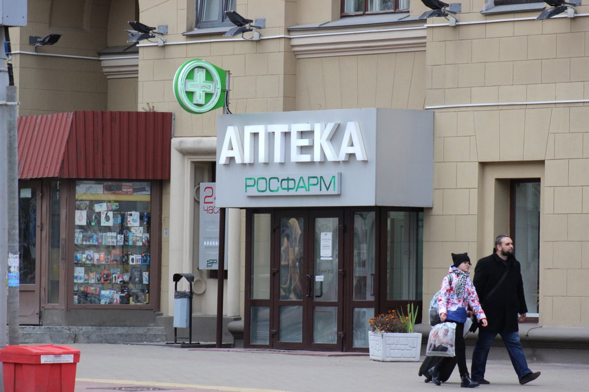 Аптеки в&nbsp;2023 году смогут отдавать на&nbsp;аутсорсинг доставку лекарств