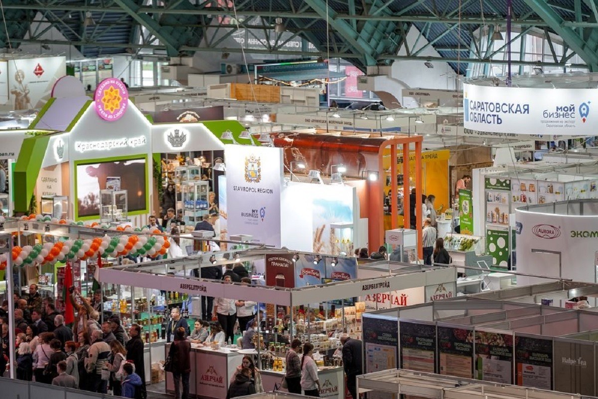 Prodexpo 2025