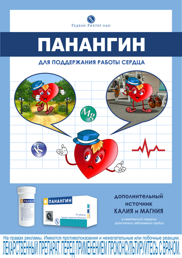 «Не делай это слишком быстро». Как я училась бегать правильно «Не делай это слишком быстро». Как я училась бегать правильно