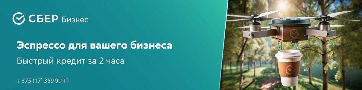 «На клубнике в шоколаде заработали на свадьбу, машину и свое кафе». История бизнеса, которому не помешала учеба «На клубнике в шоколаде заработали на свадьбу, машину и свое кафе». История бизнеса, которому не помешала учеба