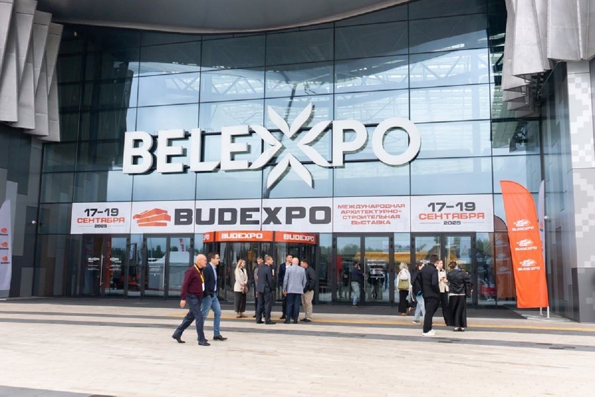 Budexpo 2026. Наш дом