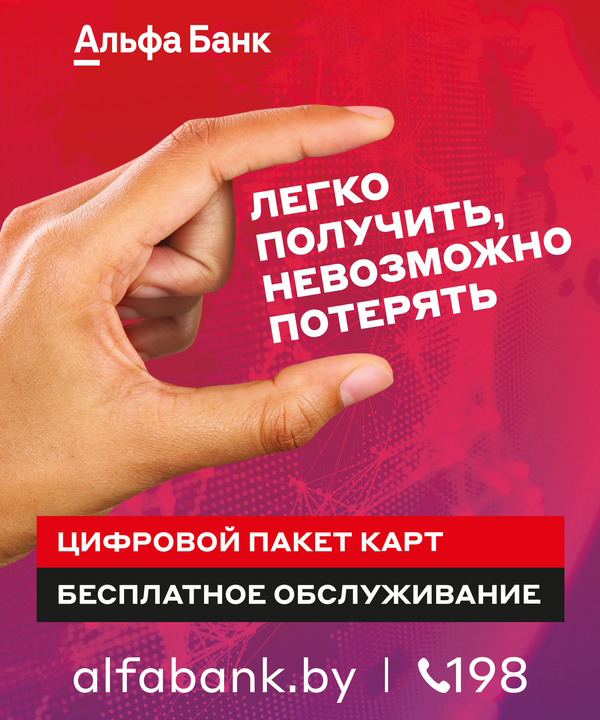 Люди покупают у людей: как прокачать личный бренд в бизнесе и не потерять себя Люди покупают у людей: как прокачать личный бренд в бизнесе и не потерять себя