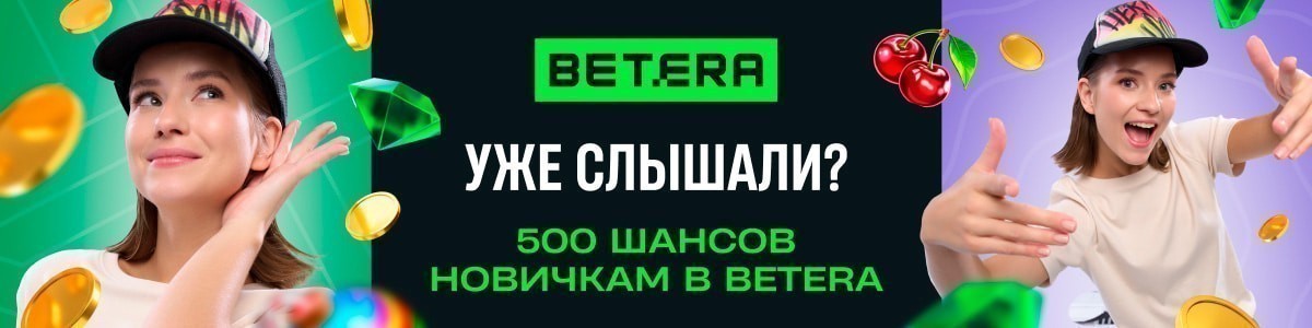 Горностай с силой воли, итальянская мафия и новый вид спорта: 11 причин смотреть Олимпиаду Горностай с силой воли, итальянская мафия и новый вид спорта: 11 причин смотреть Олимпиаду