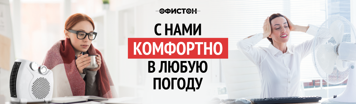 Чайные церемонии и йога в уютном лофте. Побывали в минском офисе IT-компании Deriv Чайные церемонии и йога в уютном лофте. Побывали в минском офисе IT-компании Deriv