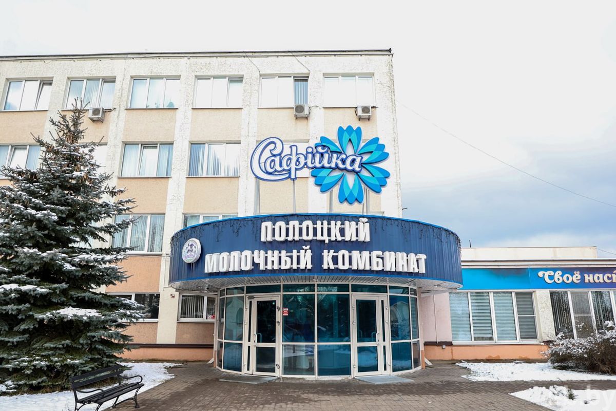 Стало известно, за сколько «Савушкин продукт» выкупил Полоцкий молочный комбинат