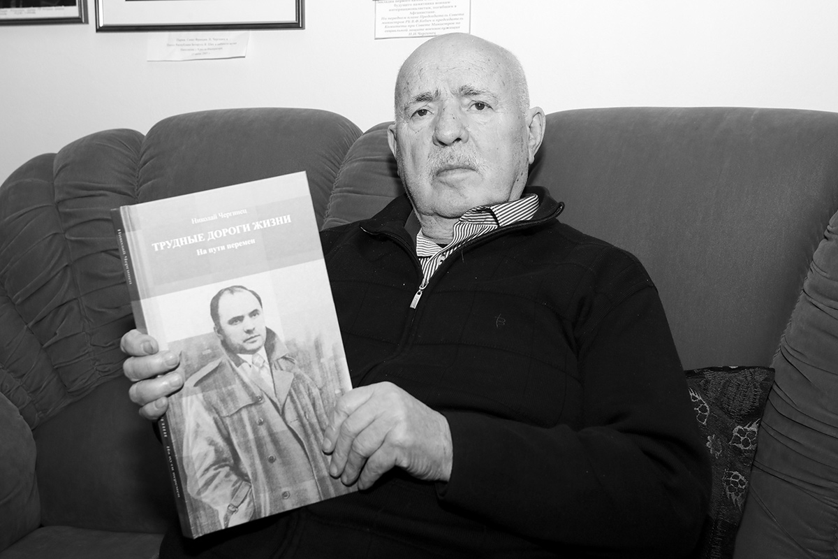 Умер белорусский писатель Николай Чергинец