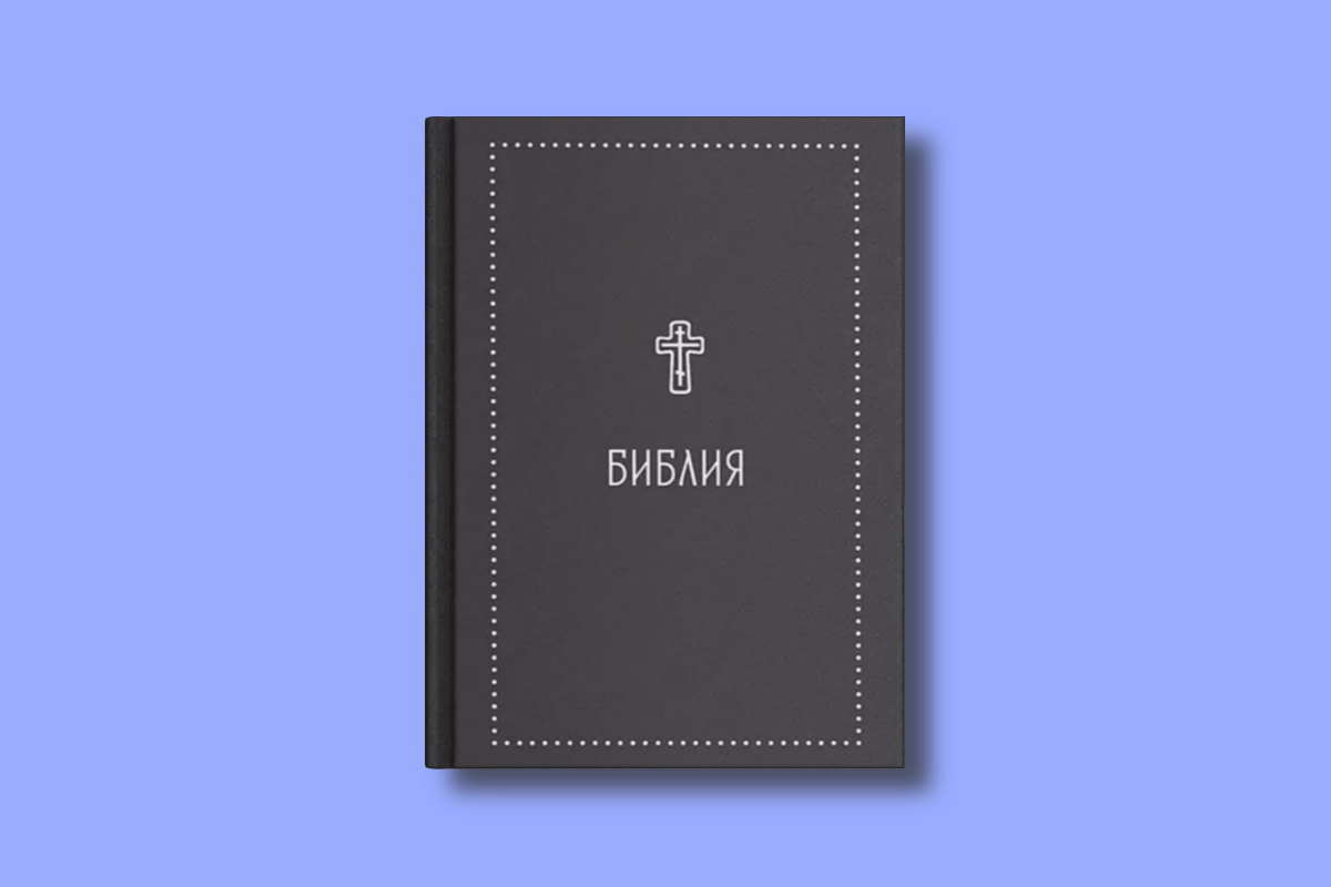 «Хороший договор начинается с&nbsp;понимания людей». Книжная полка директора юрфирмы Arzinger