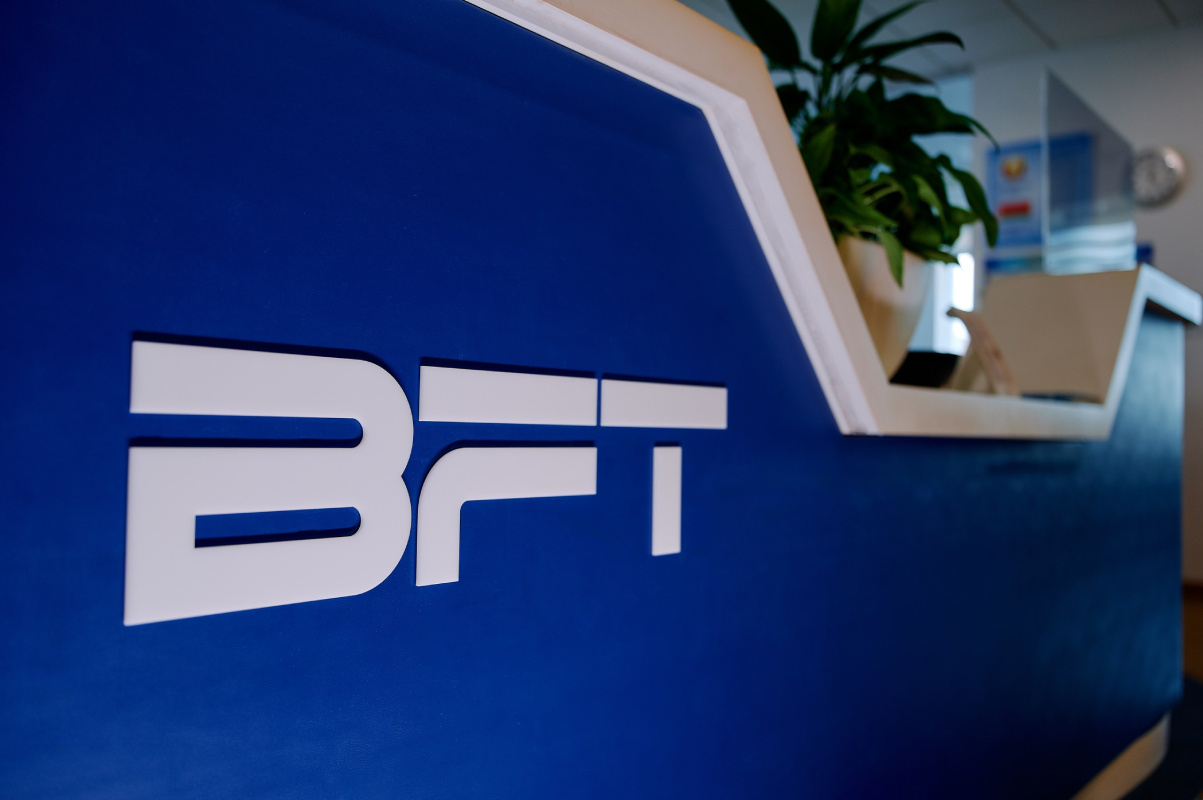 Компания ITMS Беларусь переименована в BFT Беларусь