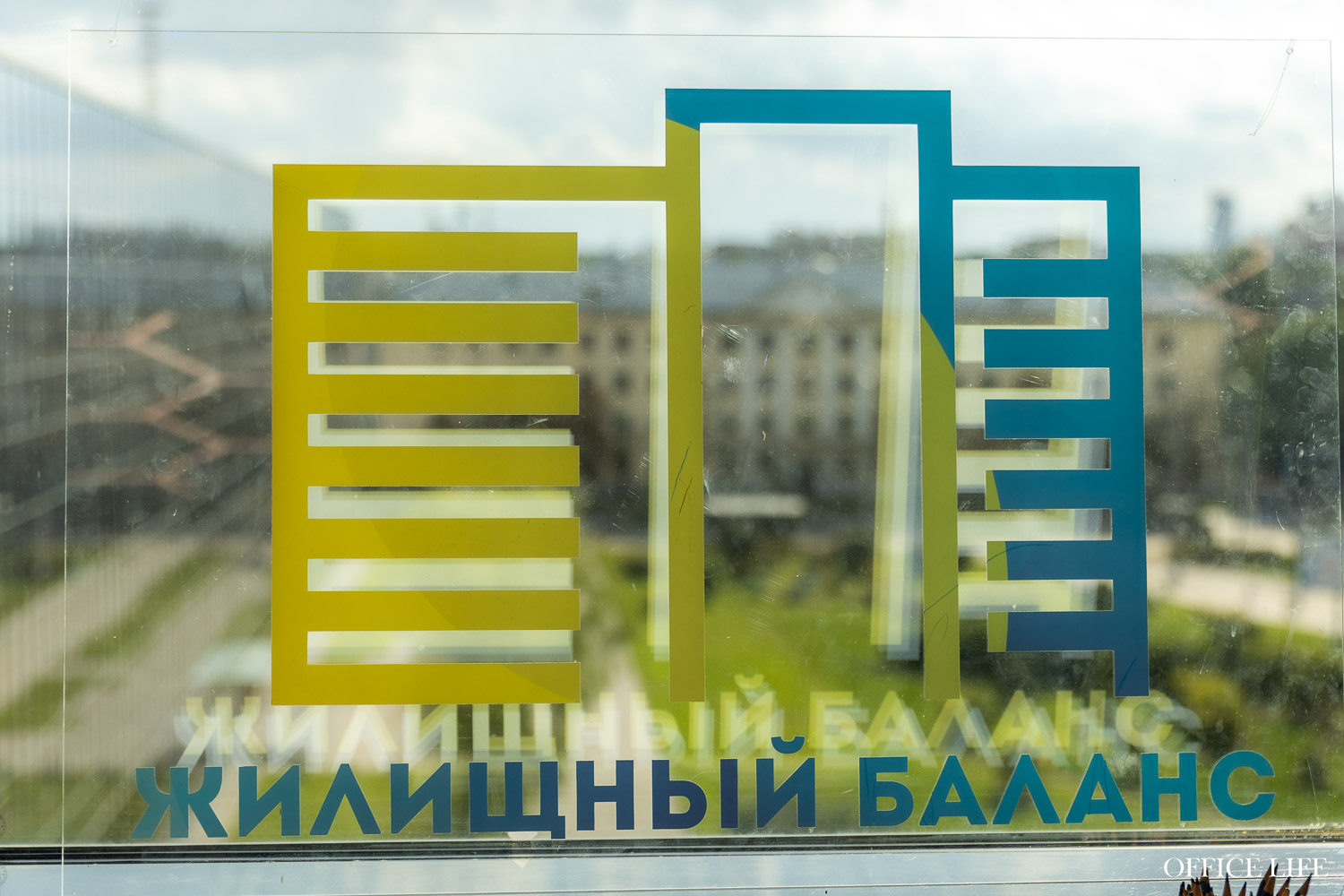 Кредитный спринт или кооперативный марафон? Как рассчитать реальный входной порог для покупки квартиры в Беларуси
