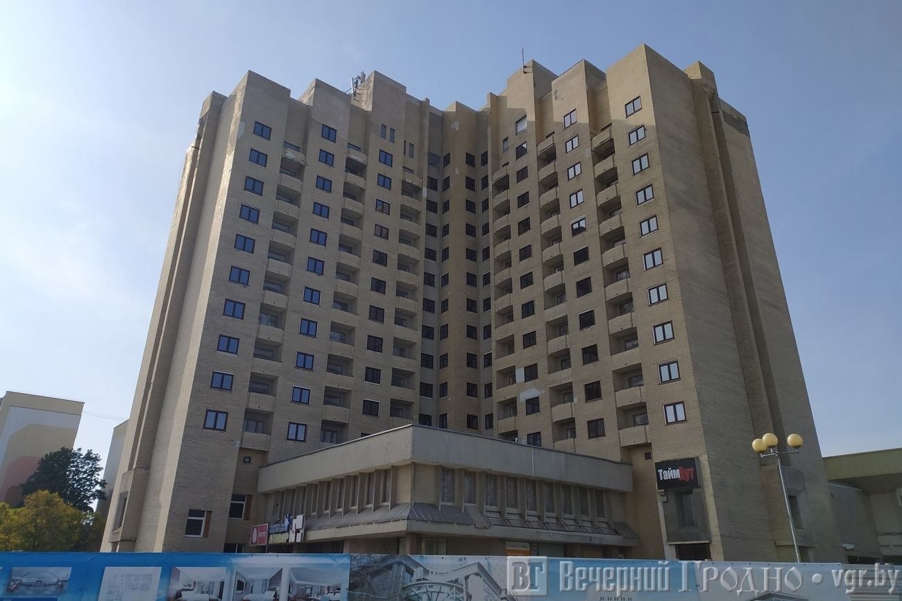 Реконструкция гостиницы «Гродно» продлена да&nbsp;конца года. Власти работают с&nbsp;инвестором