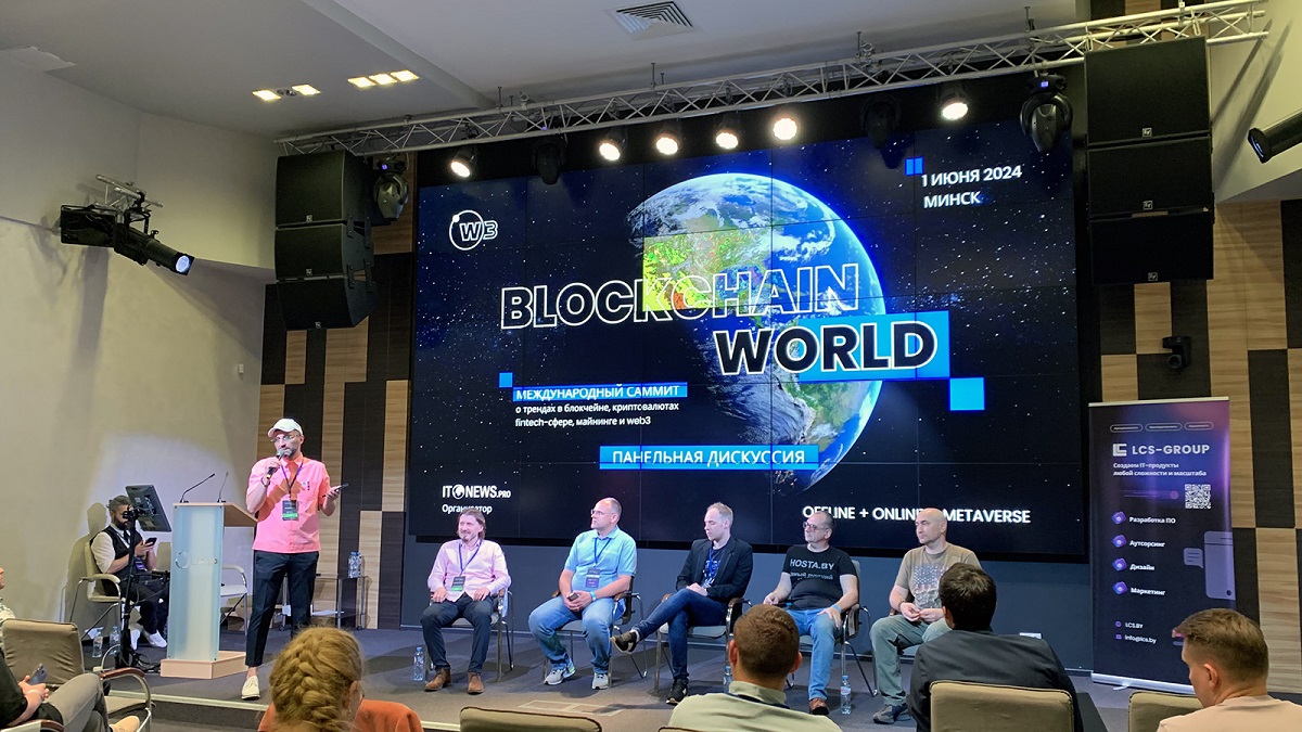 Blockchain World 4.0